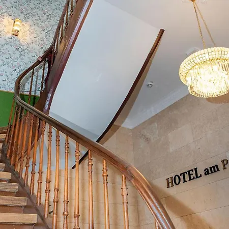 Am Prinzengarten, Inklusive Albcard 锡格马林根