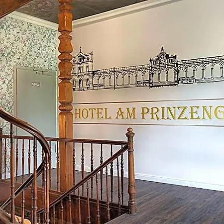Am Prinzengarten, Inklusive Albcard Отель